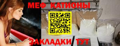 a pvp Ярославль