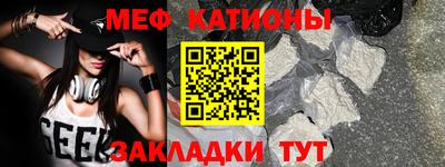a pvp Ярославль