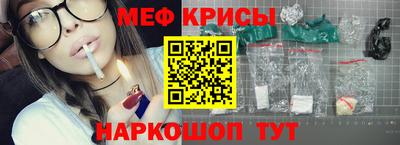 a pvp Ярославль