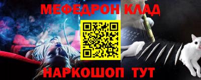 a pvp Ярославль