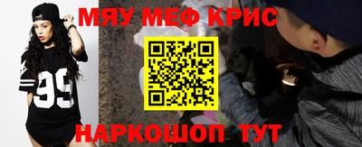 a pvp Ярославль