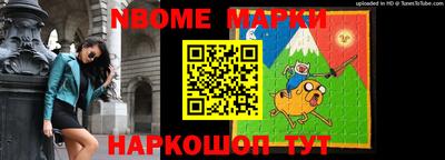 бутик Ярцево