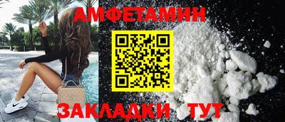 гашишное масло Анапа