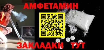 a pvp Ярославль