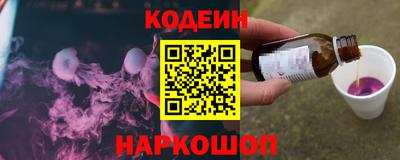 a pvp Ярославль