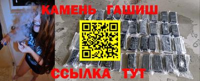бутик Ярцево