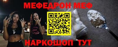 a pvp Ярославль